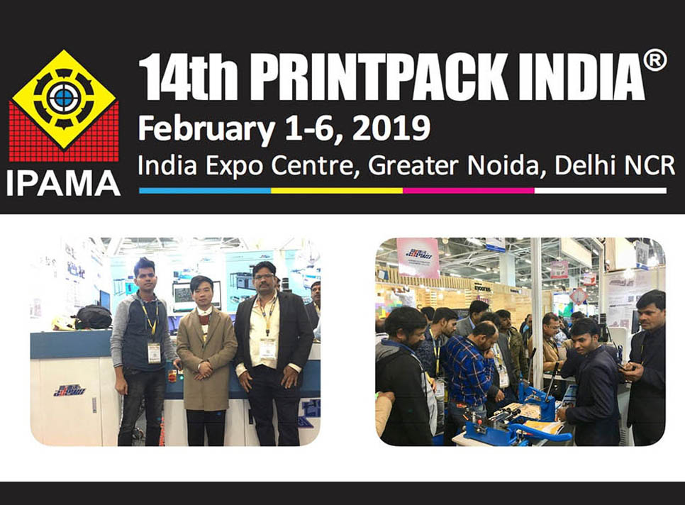 PrintPack India lần thứ 14 năm 2019