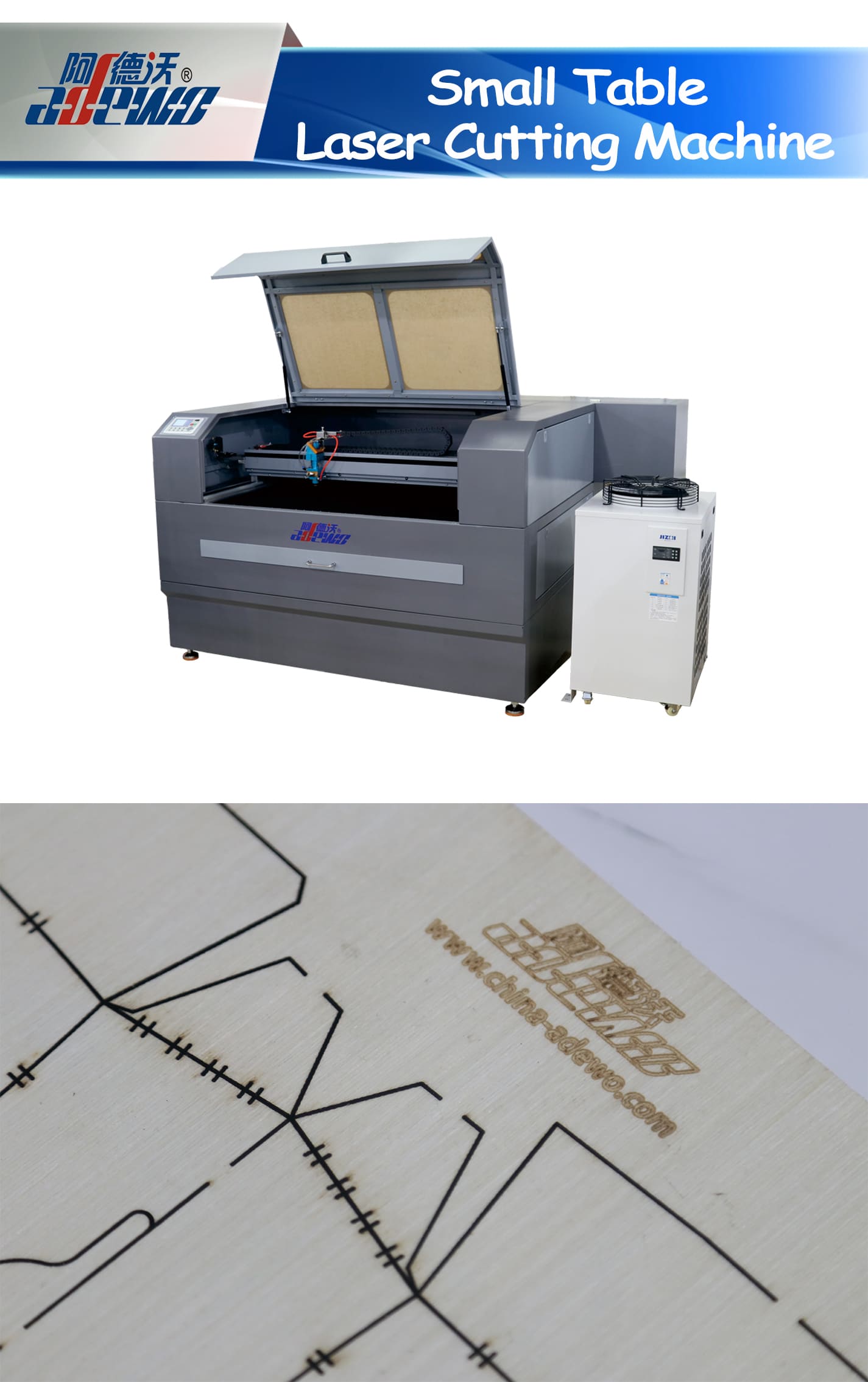 Máy cắt laser bàn nhỏ