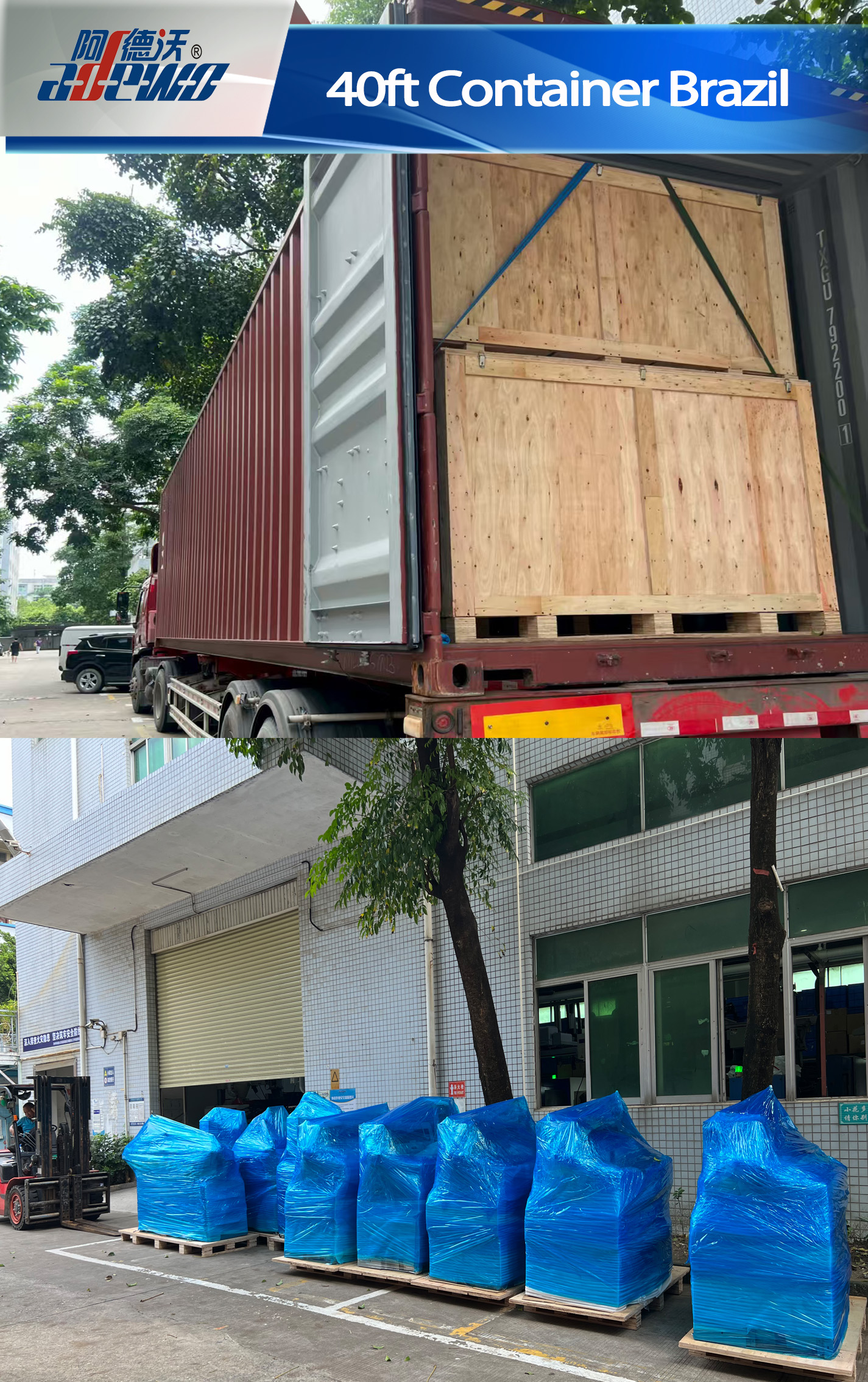 Container 40ft đến Brazil