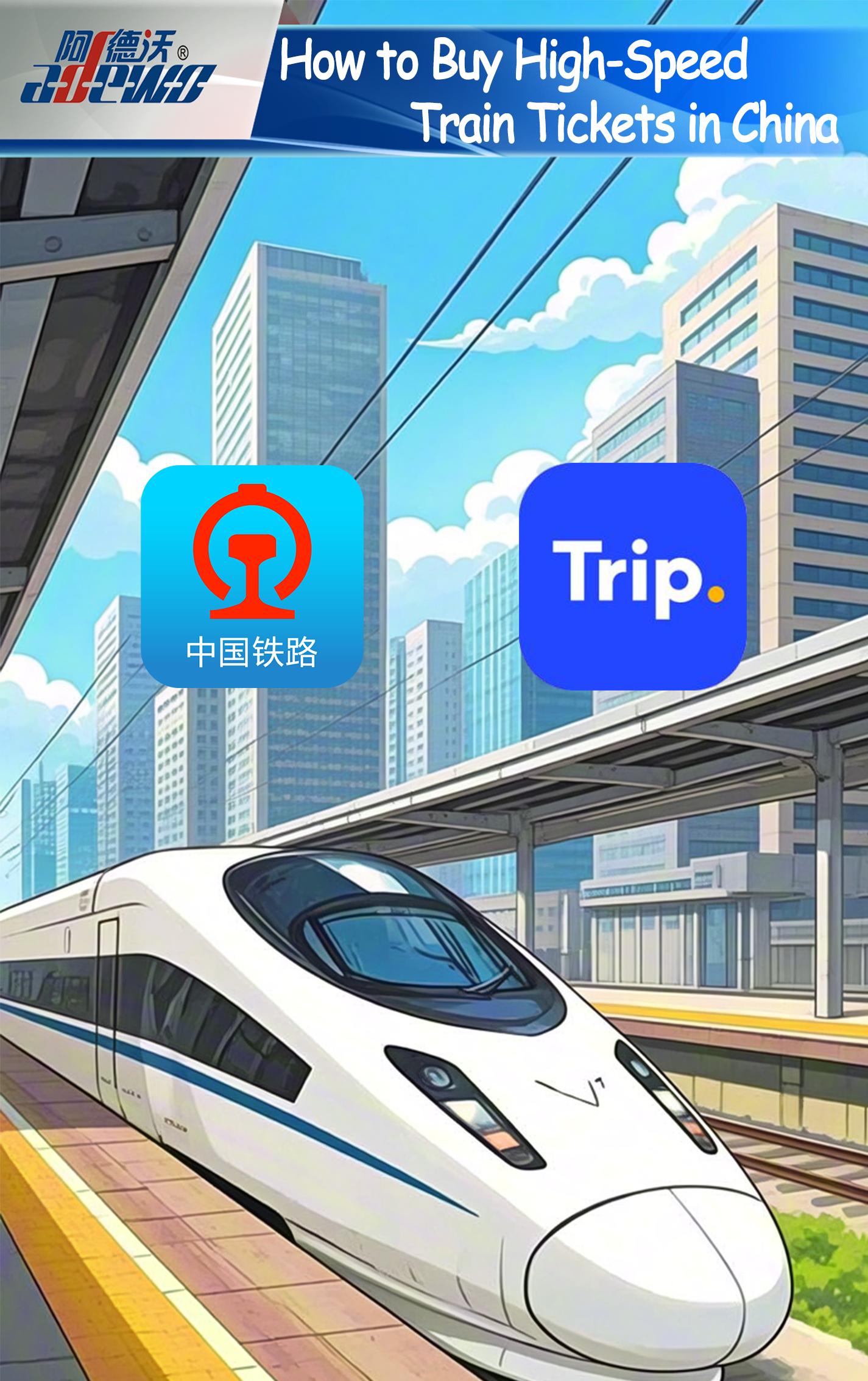 Làm thế nào để mua vé tàu cao tốc ở Trung Quốc?