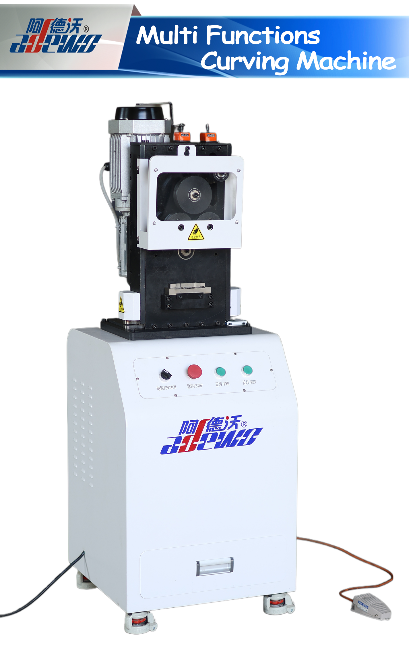 Máy uốn đa chức năng