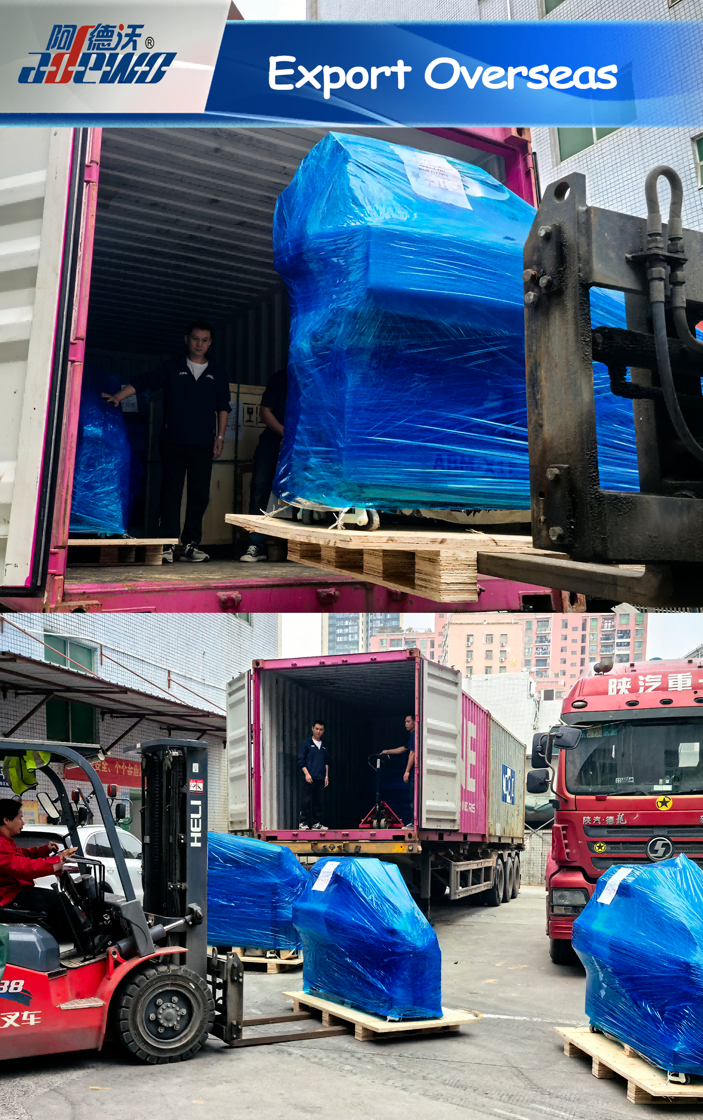 Xuất khẩu ra nước ngoài