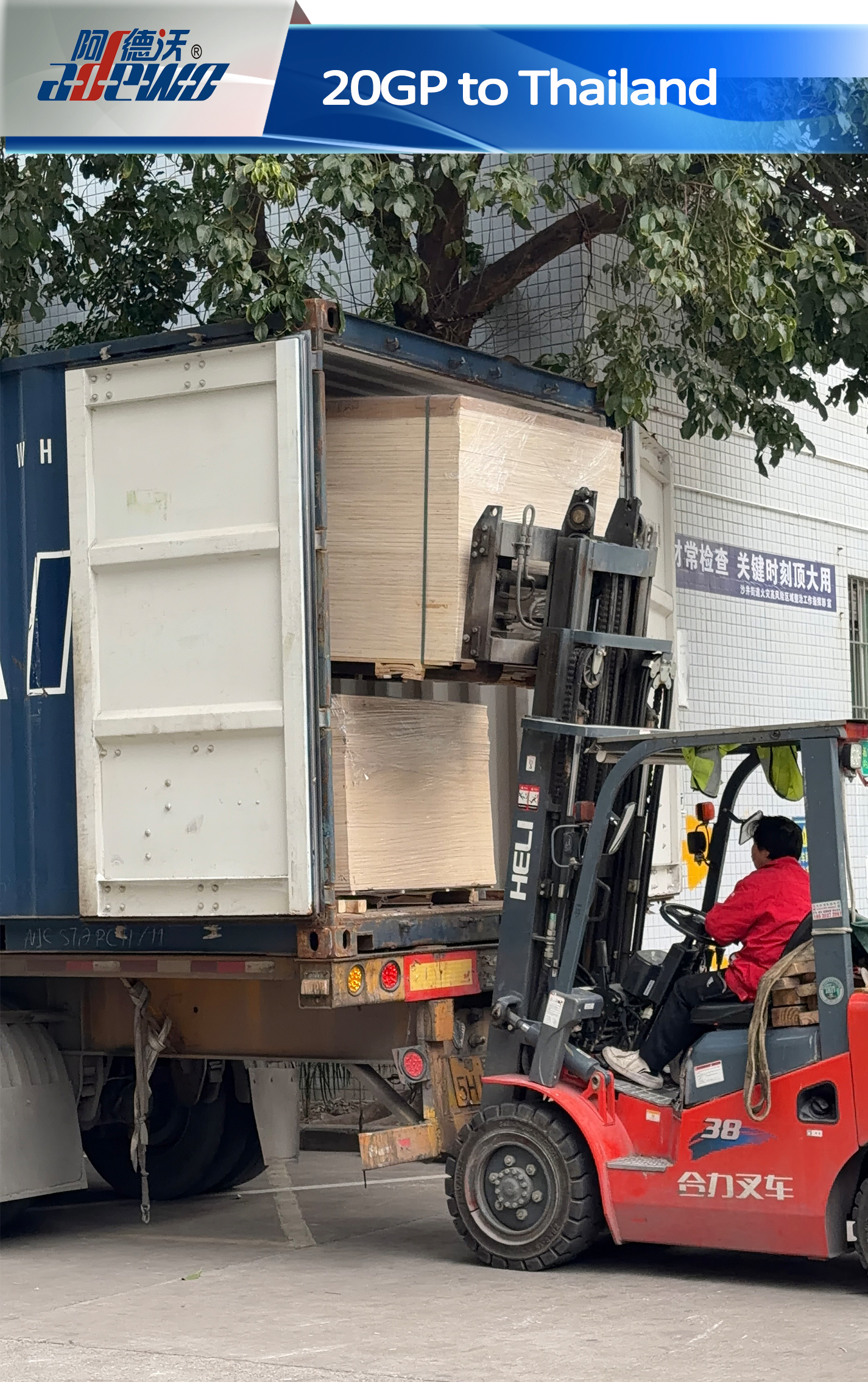 20GP đến Thái Lan