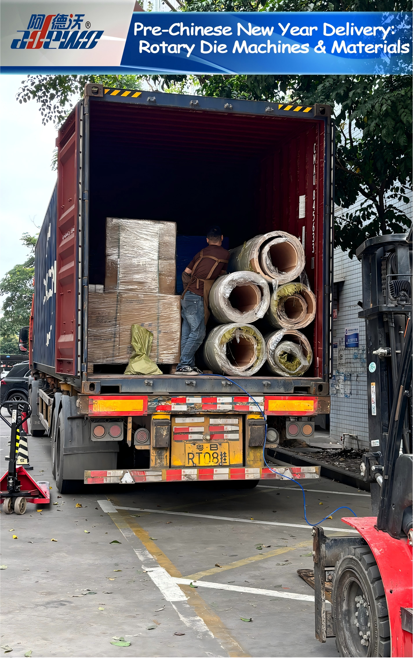 Giao hàng trước Tết Nguyên đán: Máy và vật liệu khuôn quay