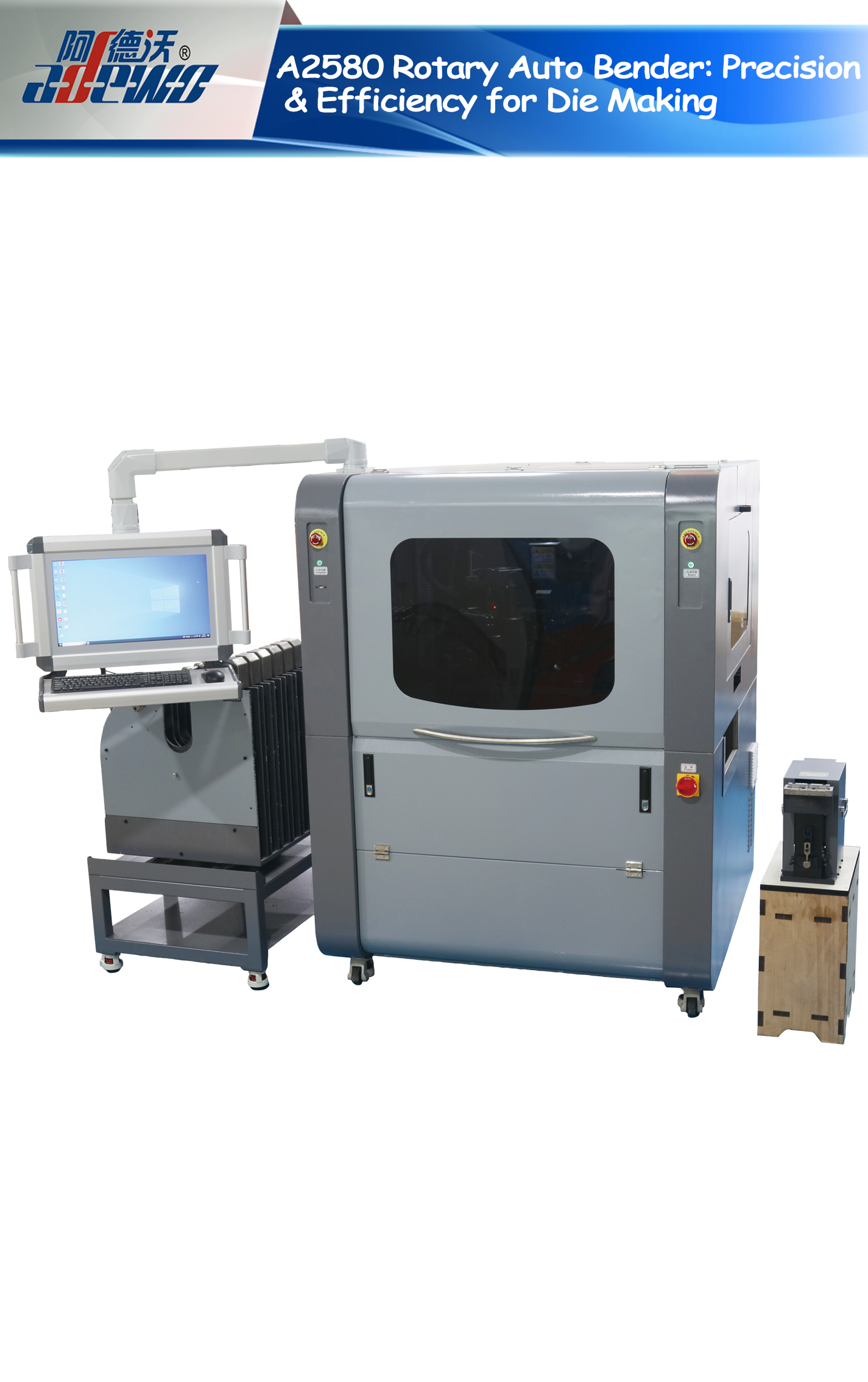 Máy uốn quay tự động A2580: Độ chính xác và hiệu quả cho việc chế tạo khuôn