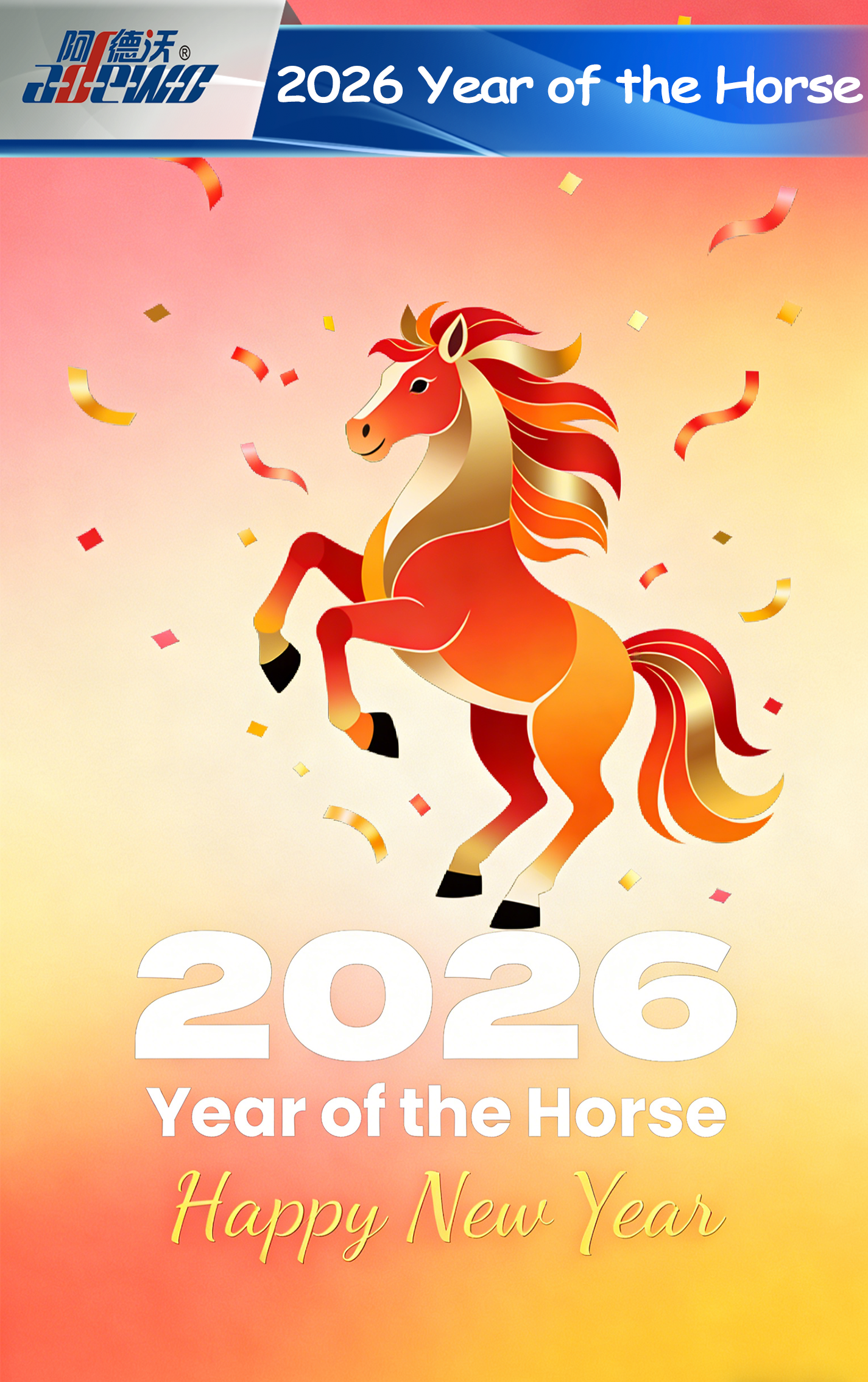 Năm Ngọ: Khám phá biểu tượng năng động của cung hoàng đạo Trung Quốc