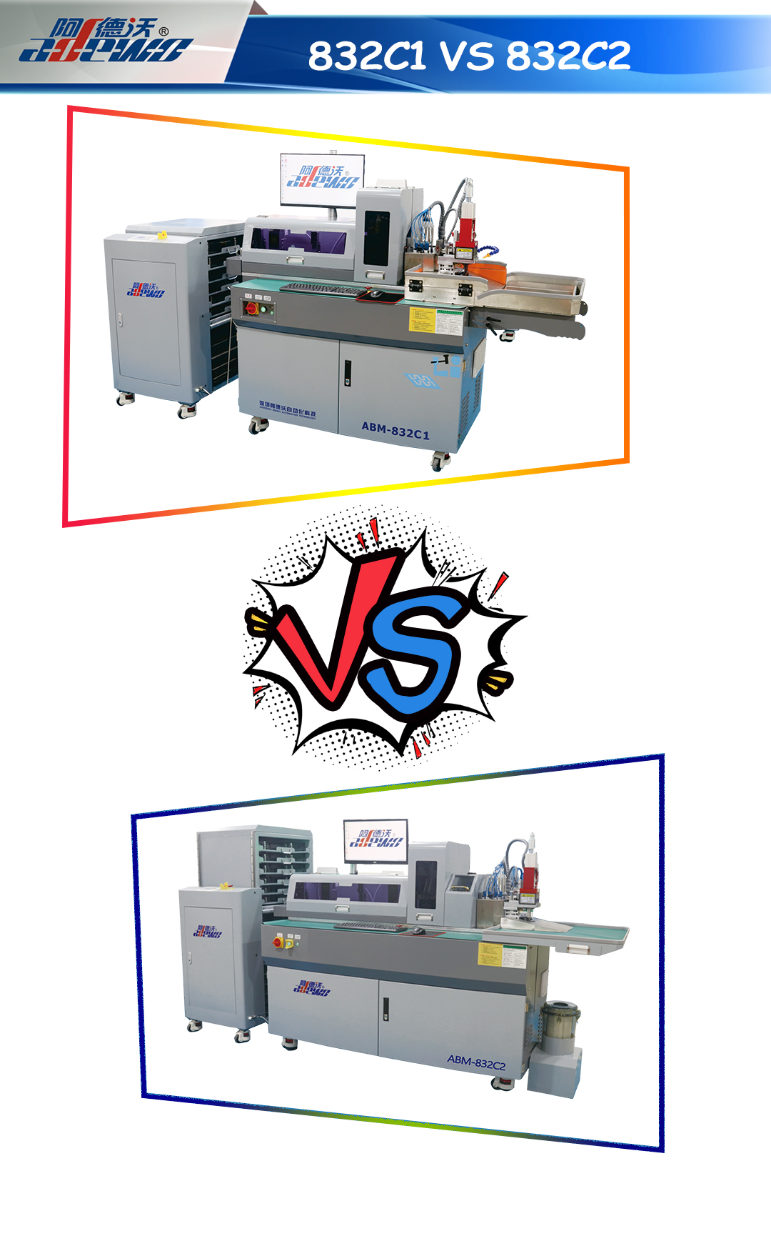 832C1 V S832C2:A So sánh chi tiết