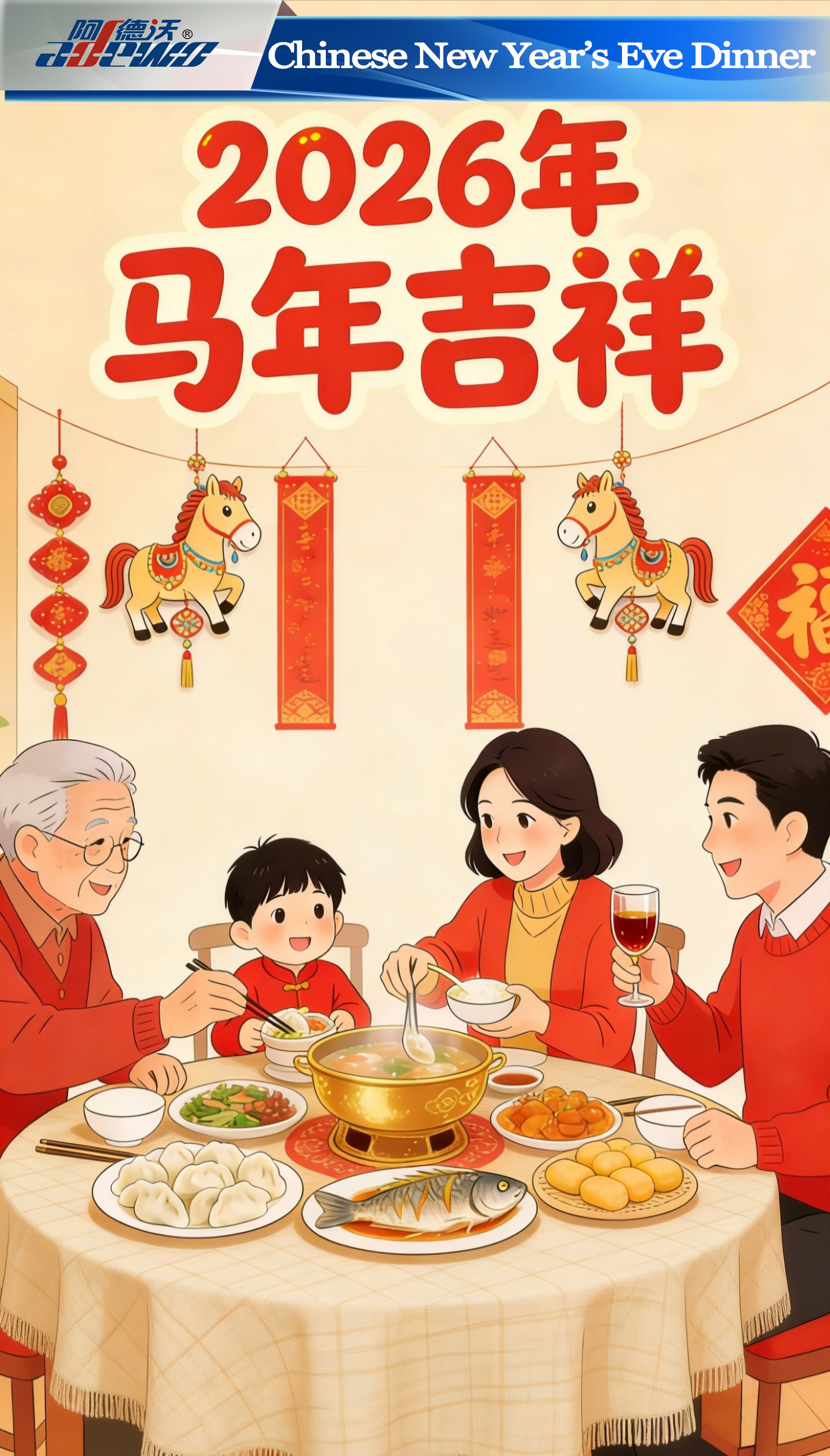 Bữa tối đêm giao thừa của người Trung Quốc