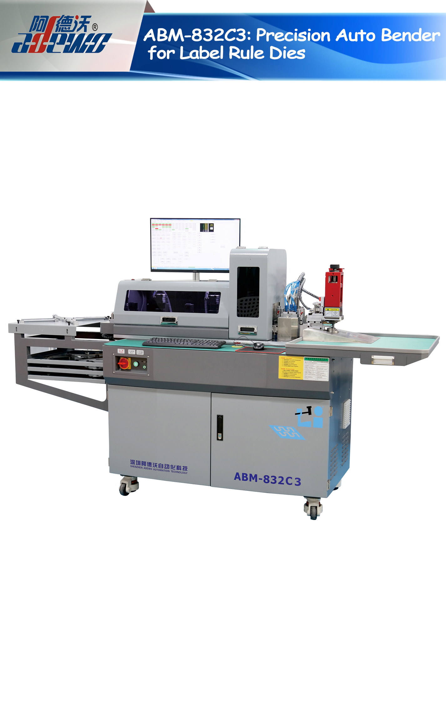 ABM-832C3: Máy uốn tự động chính xác cho khuôn quy tắc nhãn