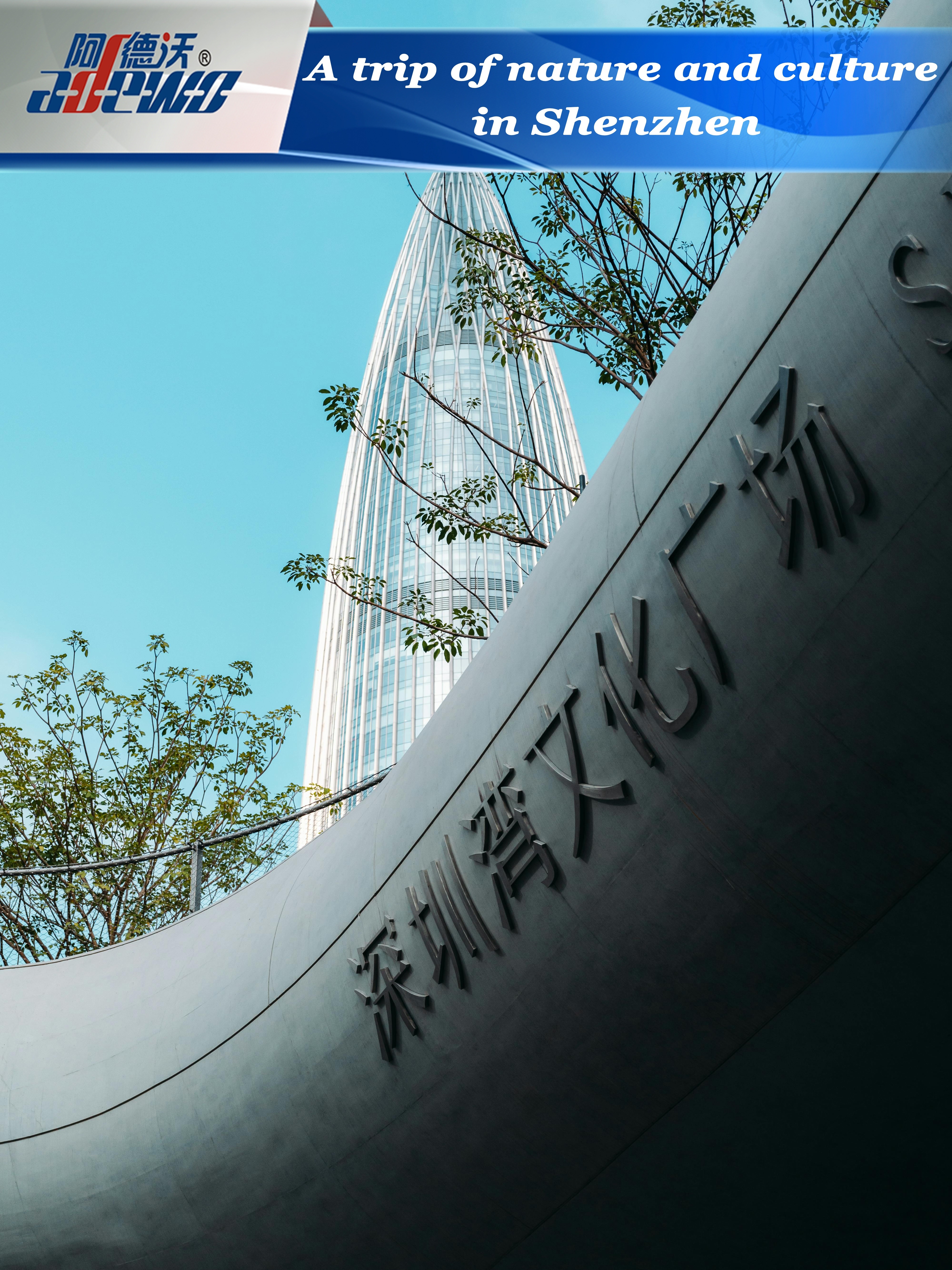 Chuyến đi về thiên nhiên và văn hóa ở Thâm Quyến