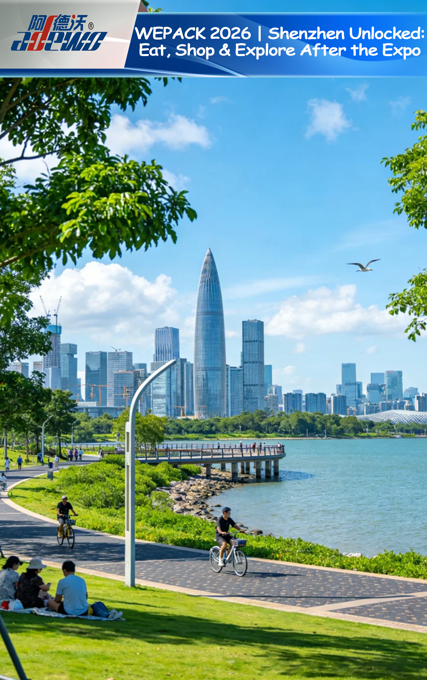 WEPACK 2026 | Thâm Quyến đã mở khóa: Ăn uống, mua sắm và khám phá sau hội chợ triển lãm