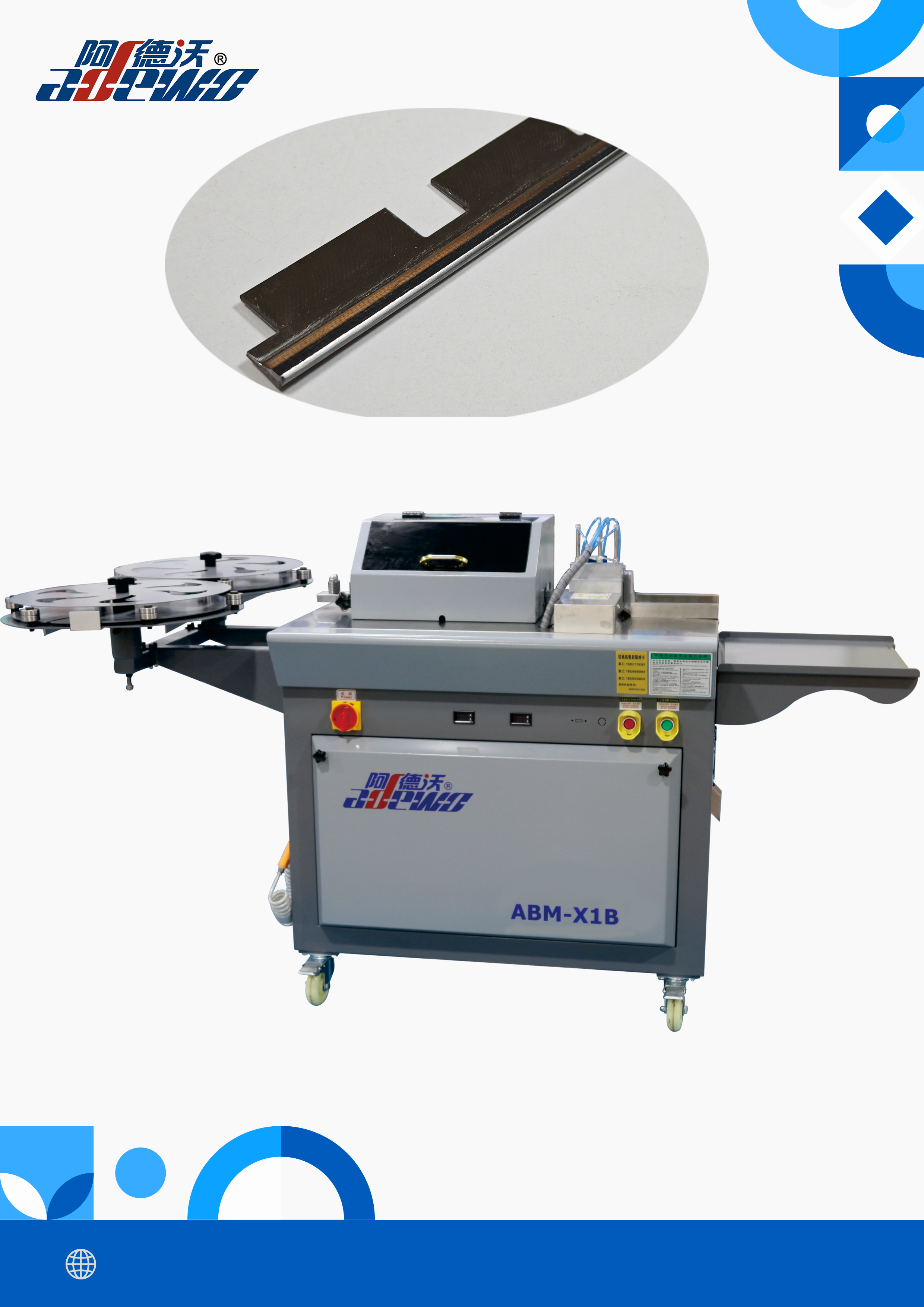 Máy cắt nếp nhăn tự động bằng laser（X1B
