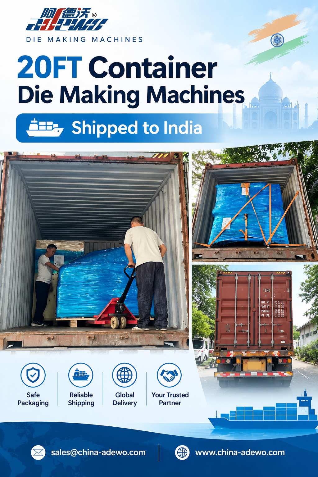 ADEWO vận chuyển bốn mẫu máy chủ chốt đến Ấn Độ trong một container đầy đủ, nâng cao dây chuyền sản xuất khuôn mẫu tại địa phương