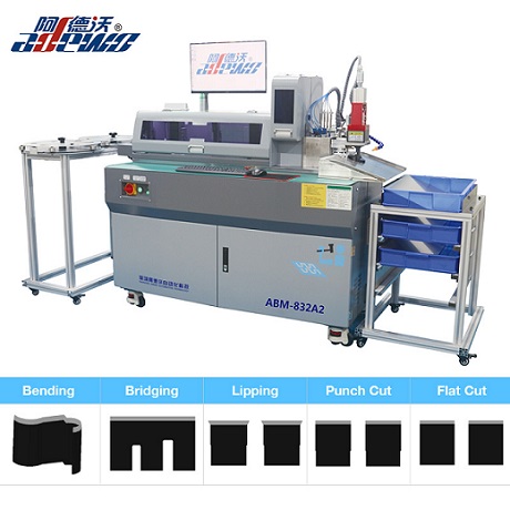 Máy uốn tự động ABM-832A2 dùng để cắt khuôn giày và da